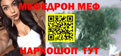 марихуана Коломна