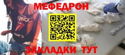 марихуана Коломна