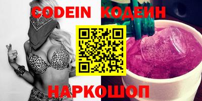 марихуана Коломна
