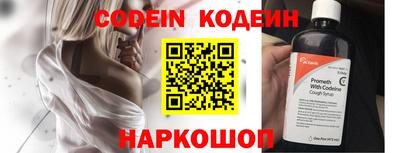 меф Ковров