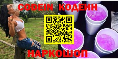 марихуана Коломна