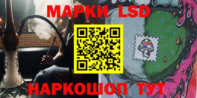 скорость Когалым