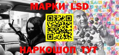 скорость Когалым