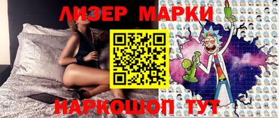 меф Ковров