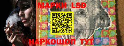 скорость Когалым