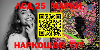 марихуана Коломна