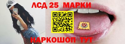 скорость Когалым