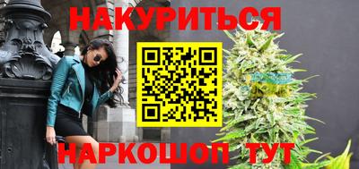 меф Ковров