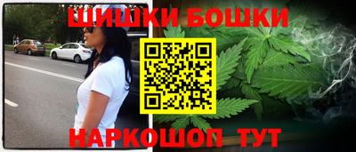 меф Ковров
