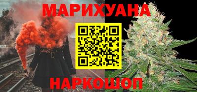 меф Ковров