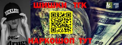 скорость Когалым