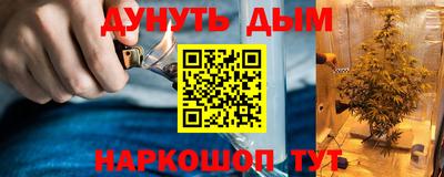 скорость Когалым