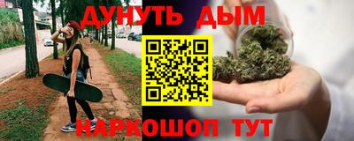 скорость Когалым