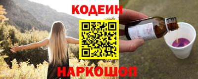 меф Ковров