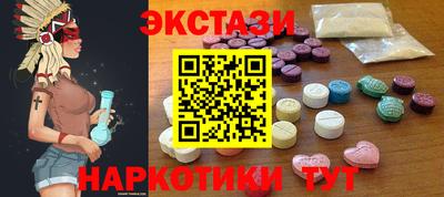 скорость Когалым