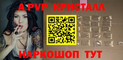 меф Ковров
