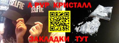 марихуана Коломна