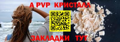 марихуана Коломна