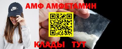 скорость Когалым