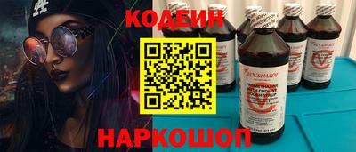 марихуана Коломна