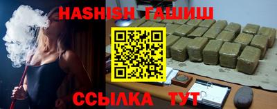 скорость Когалым