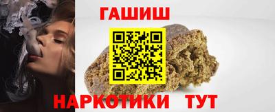 меф Ковров