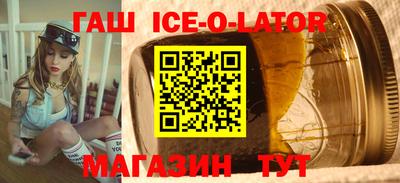 скорость Когалым