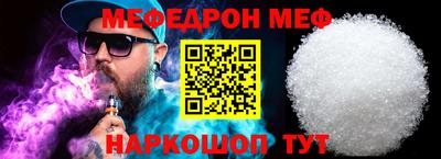 марихуана Коломна