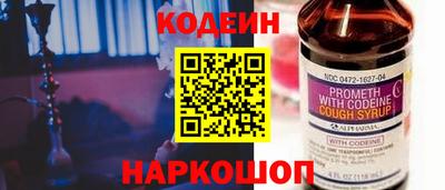 марихуана Коломна