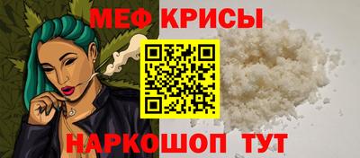 марихуана Коломна
